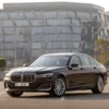 Rent BMW 7 Series in Dubai