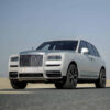 Rolls Royce Cullinan on Rent Dubai